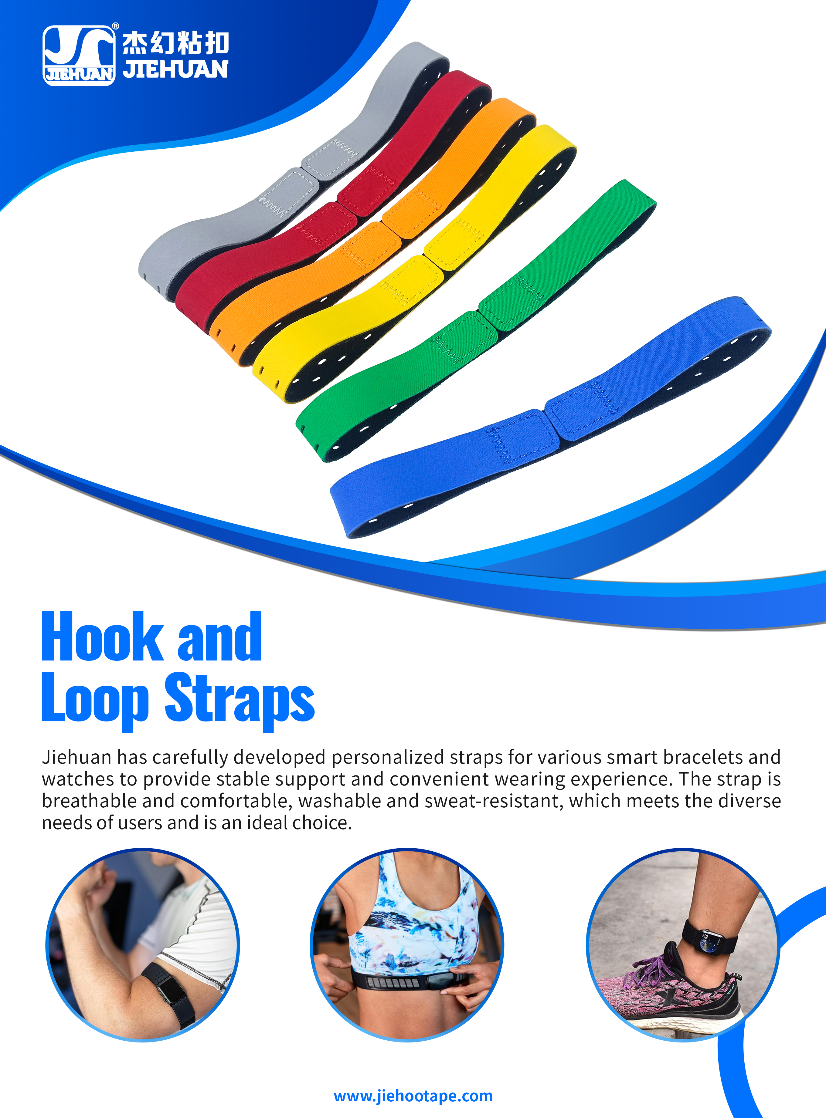 Back-to-Back Hook and Loop Back-to-Back Hook and Loop