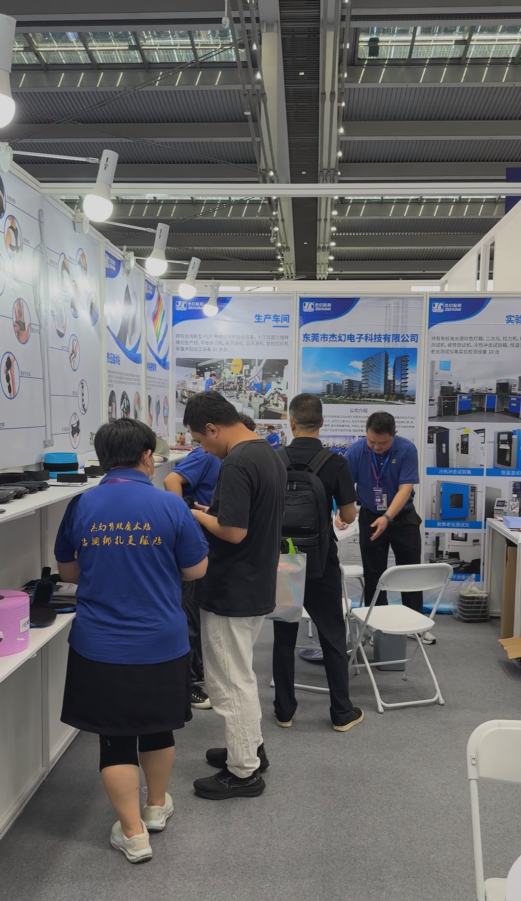 jiehuan hook and loop tape 2 jiehuan hook and loop tape 2