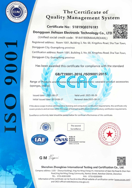 HONOR CERTIFICATE-3