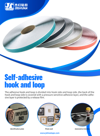 Adhesive-Backed Hook and Loop (2).jpg