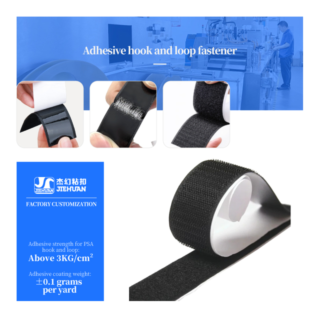 High-Temperature Resistant And Flame-Retardant Hook And Loop Tape