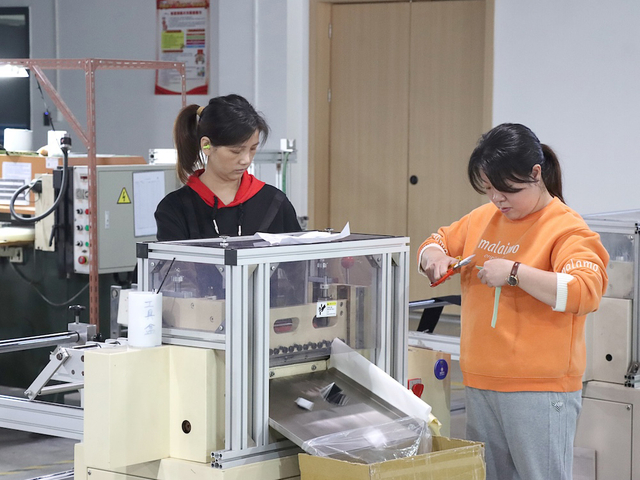 12-Cutting Machine