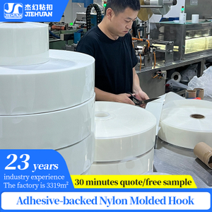 Adhesive-backed Nylon Molded Hook
