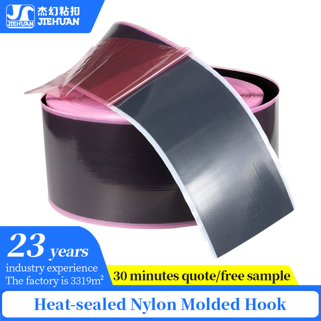 Heat-sealed Nylon Molded Hook