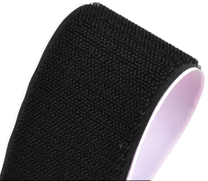 Adhesive-Backed Non-Woven Loop Tape