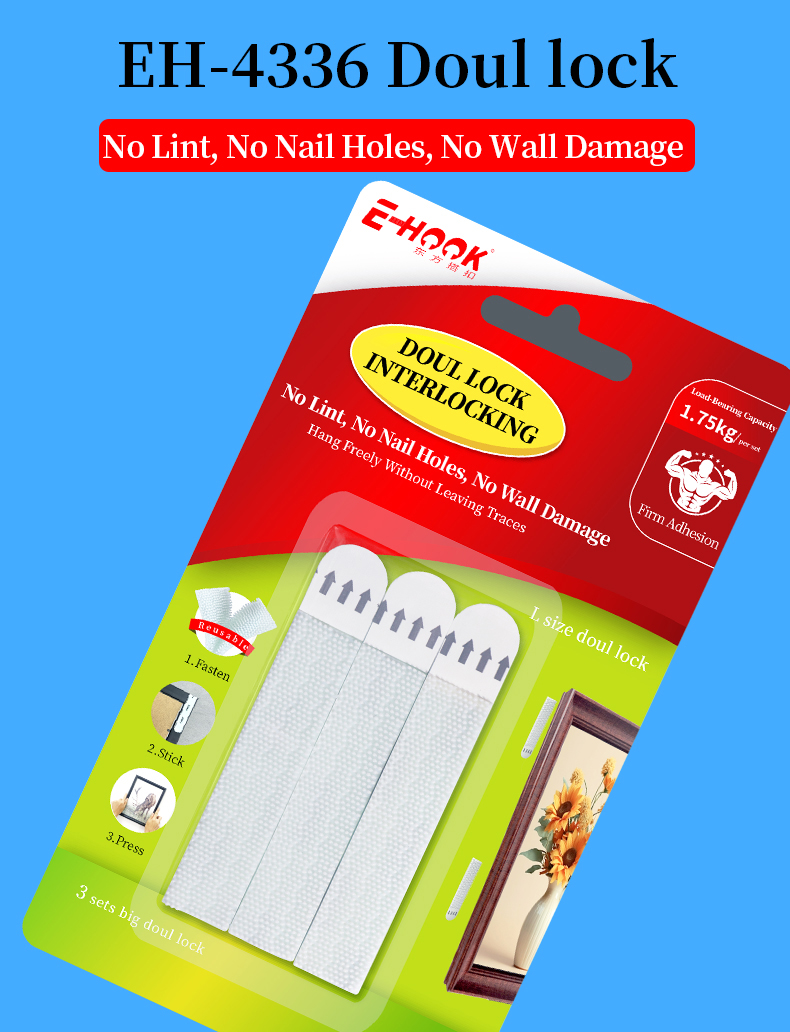 EH-4336 Doul Lock Hook and Loop1