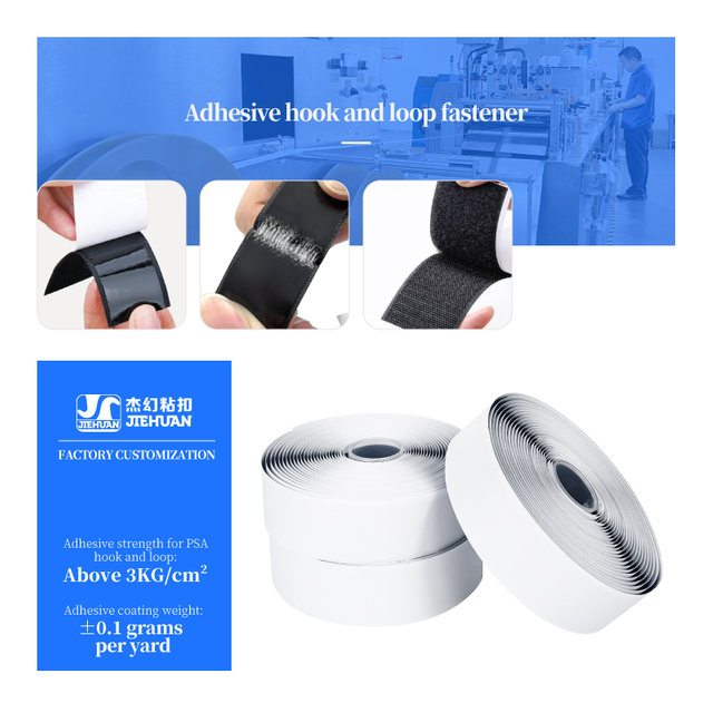 Heavy-Duty Load-Bearing Hook And Loop Tape