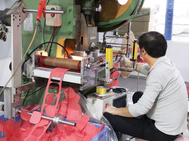 08-Stamping Press