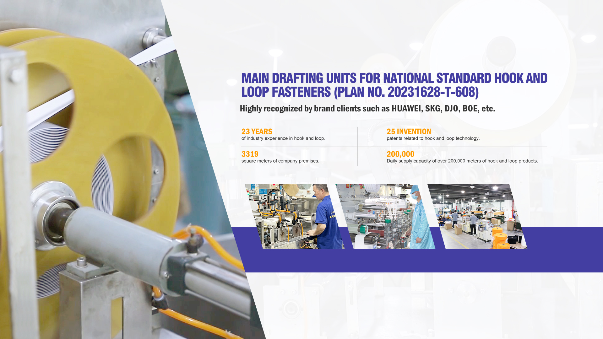 Hook and Loop Straps