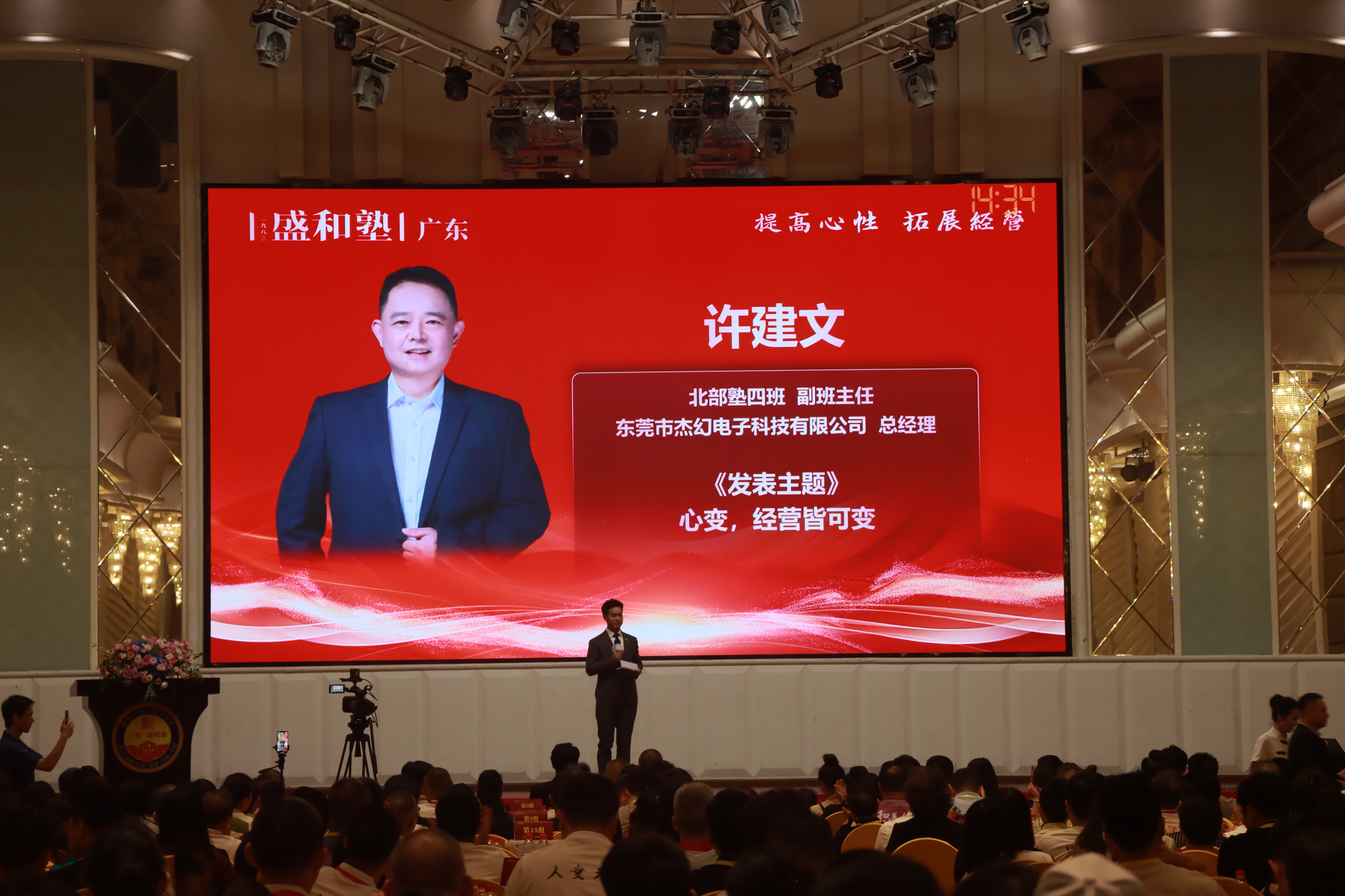 China's Hook and Loop Fastener Industry1.JPG