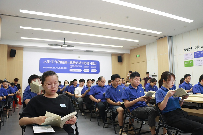 China's Hook and Loop Fastener Industry4