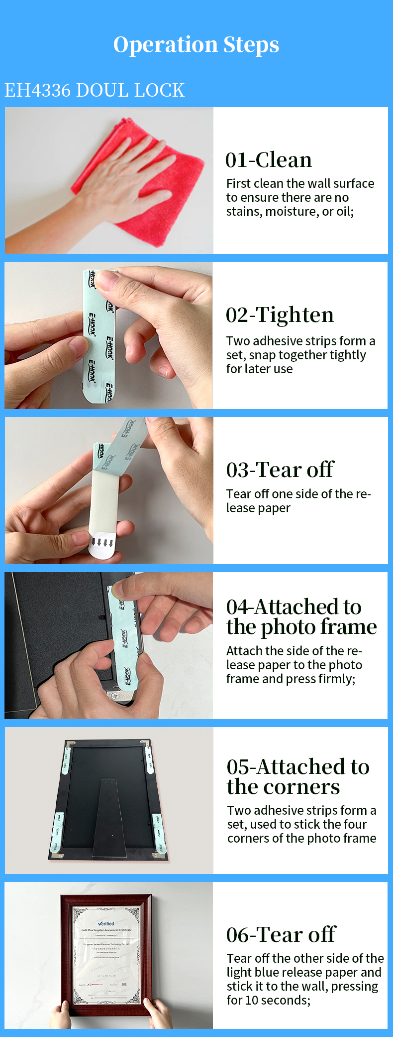 EH-4336 Doul Lock Hook and Loop6