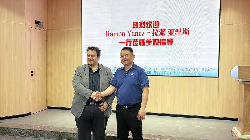 jiehuan2