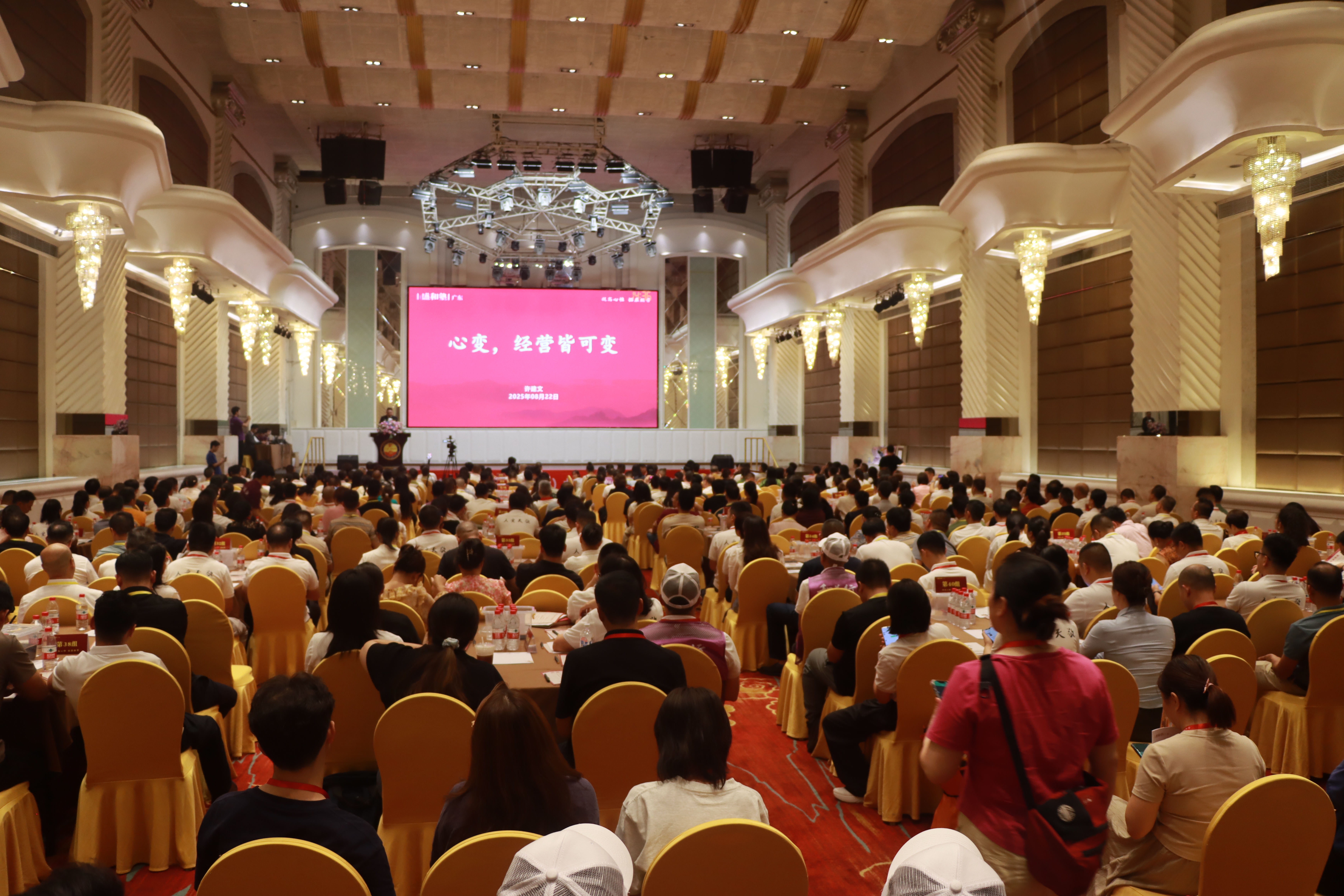 China's Hook and Loop Fastener Industry2