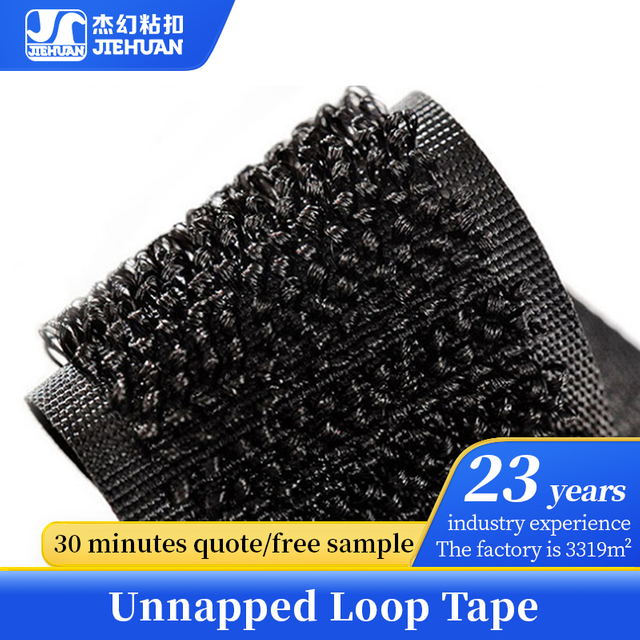 Unnapped Loop Tape