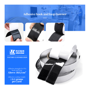 Waterproof Strong Adhesive Hook and Loop Tape