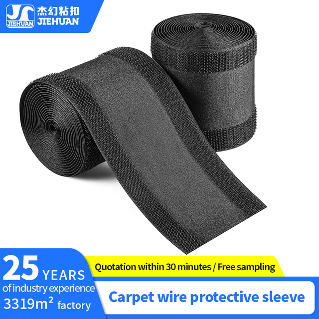 Hook-and-loop Carpet Cable Protector