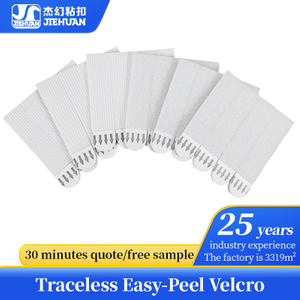 Trace-free Easy-pull Hook-and-loop