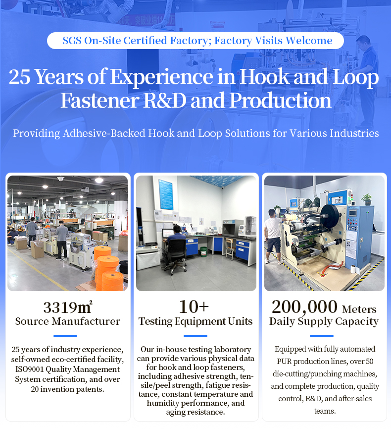 1 Hook-and-loop Carpet Cable Protector