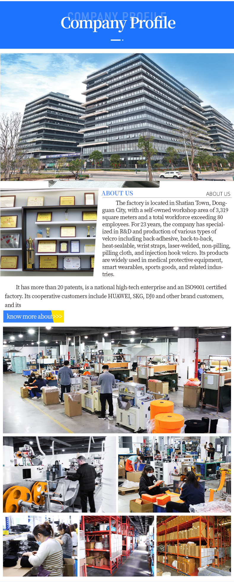 8Mask Machine Hook-and-loop Strap