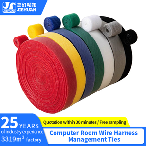 AI Computer Room Hook-and-loop Strap