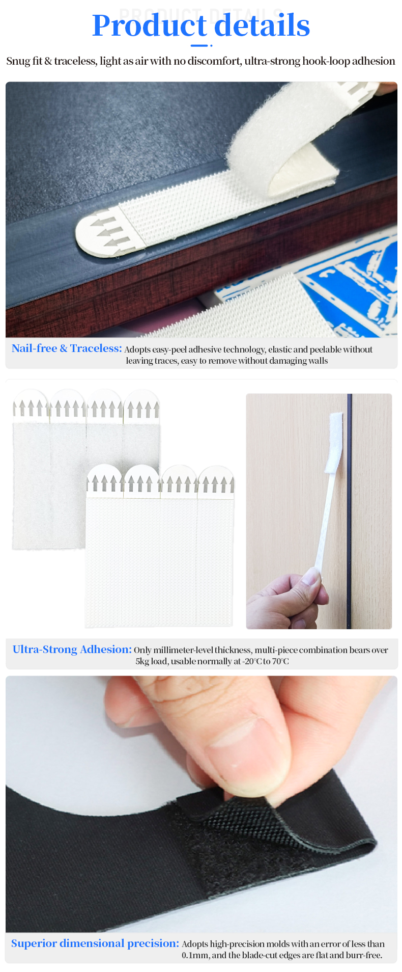 5 Trace-free Easy-pull Hook-and-loop