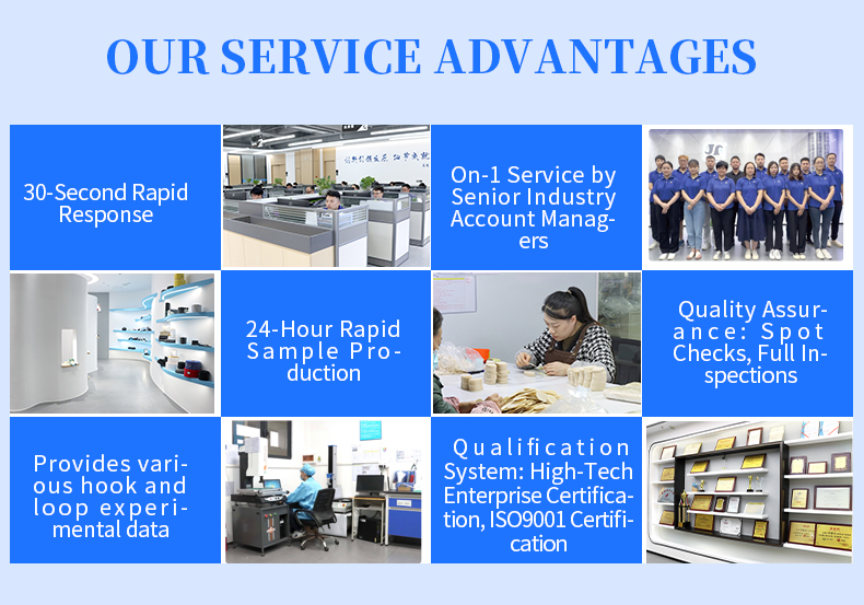 14 Hook-and-loop Carpet Cable Protector