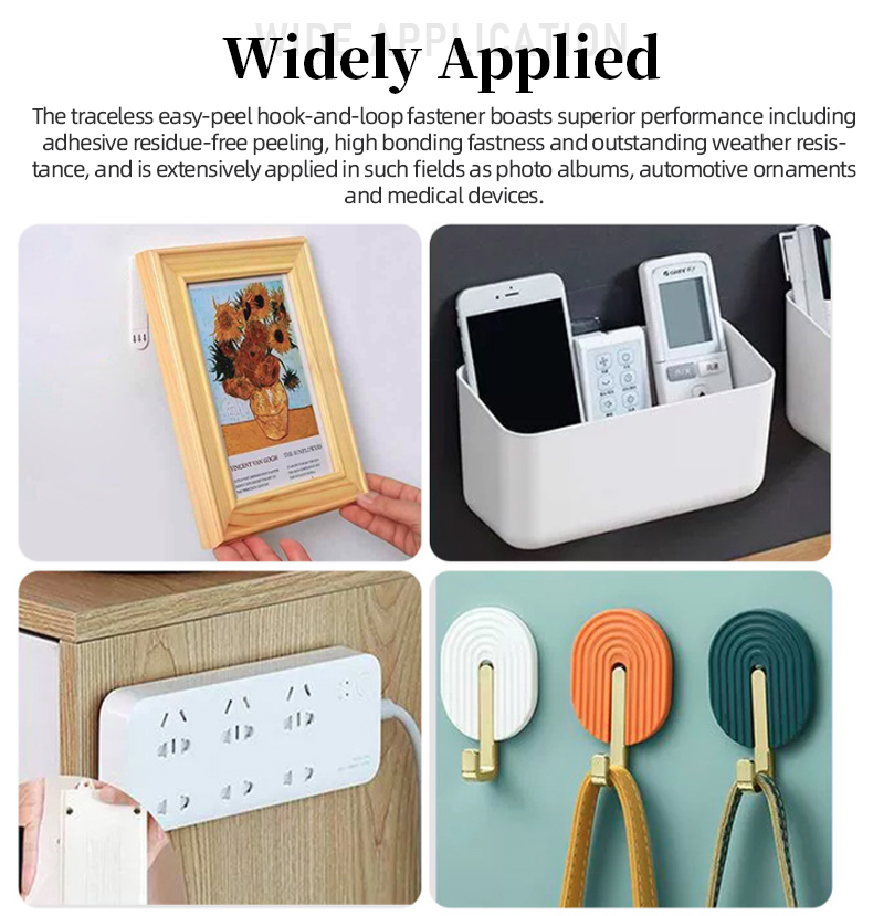 6 Trace-free Easy-pull Hook-and-loop